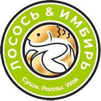 Лосось-Имбирь