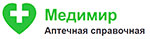 Скидки до 13% на Гомеопатические средства в подборке