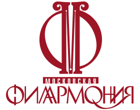 Скидка 750₽ при покупке билетов в филармонию от 5000₽