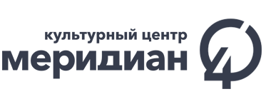 Культурный Центр «Меридиан»