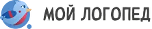 Мой Логопед