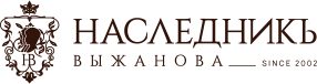 Наследник Выжанова