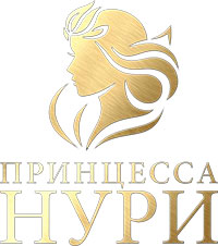 Чай «Принцесса Нури»