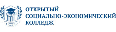 Акция к 23 февраля: скидка до 65% на первый семестр