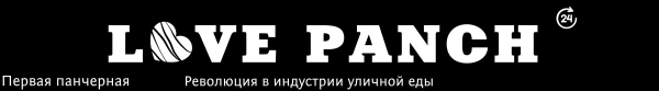 Панчо Гриль