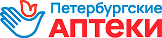 Петербургские Аптеки