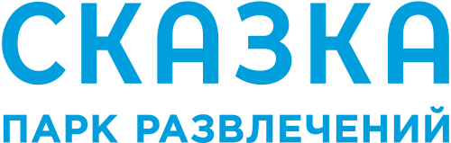 Скидка 200₽ на билет студентам и школьникам