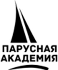 Парусная академия