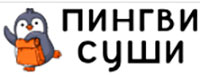 Ролл на выбор бесплатно