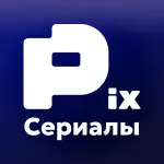 PIX