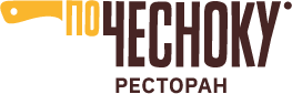 Детское меню по максимальной низкой цене от 139₽