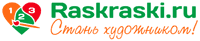 Раскраски.Ру