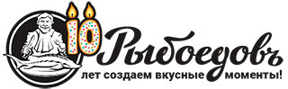Рыбоедов