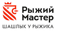 Рыжий Мастер