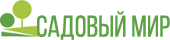 Садовый Мир
