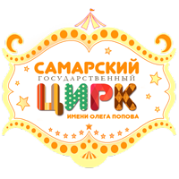 Сервисный сбор со скидкой 50% для всех клиентов
