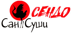Сан Суши