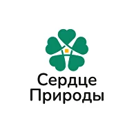 Сердце Природы