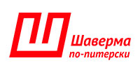Шаверма, лимонад и картофель фри по низкой цене всего за 299₽ по промокоду