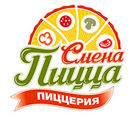 Смена Пицца