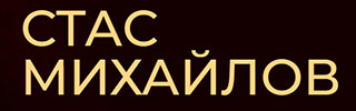 Сервисный сбор со скидкой 50% при оплате билетов