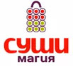 Суши Магия