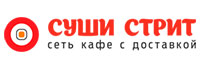 Суши Стрит