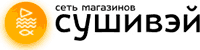 Суши Вэй