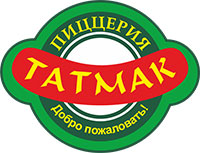 Татмак