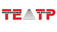Выгода 10% при покупке билетов в театр