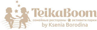 TeikaBoom