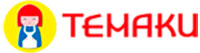 Темаки