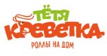 Тетя Креветка