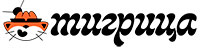 Тигрица