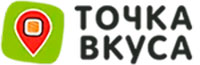 Точка Вкуса