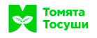 Томята Тосуши
