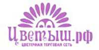 Цветыш.рф