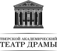 Тверской Академический Театр Драмы