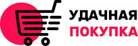 Удачная Покупка