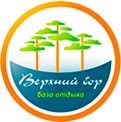База отдыха «Верхний Бор»