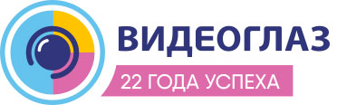 Видеоглаз