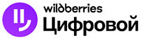 Аудиокнига "Бронзовая птица" Рыбаков А.Н. со скидкой 40%
