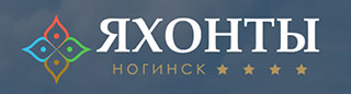 Яхонты Ногинск