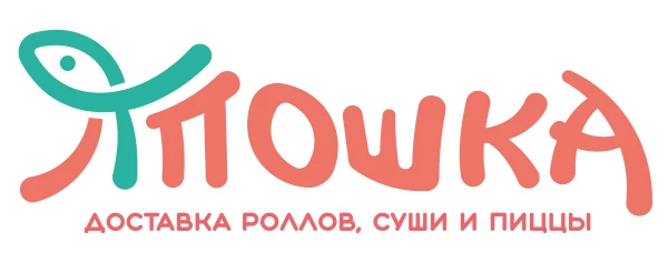 Япошка