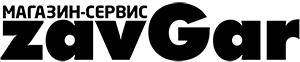 ZavGar