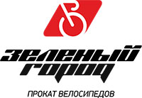 Зеленый город